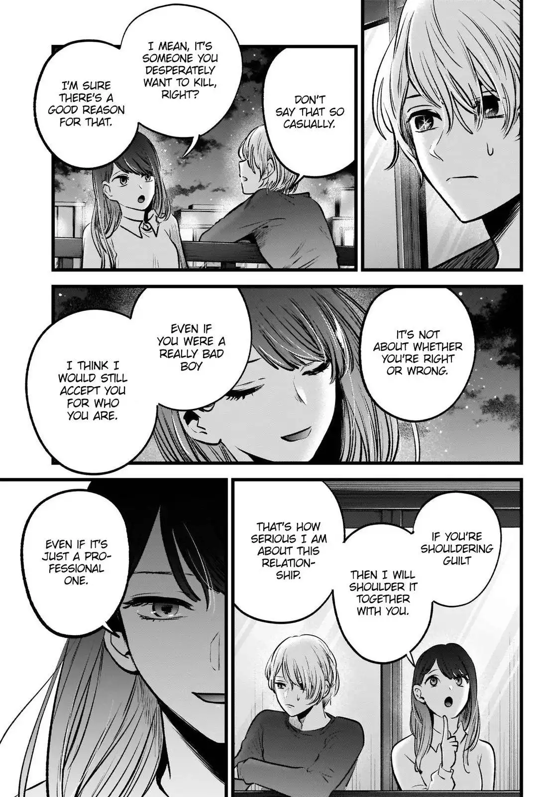 Oshi no Ko Chapter 52 15